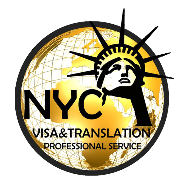 NYC Visa Service บริการให้คำปรึกษาวีซ่า รับยื่นวีซ่า รับทำวีซ่า รับแก้วีซ่าไม่ผ่าน ทุกประเทศทั่วโลก